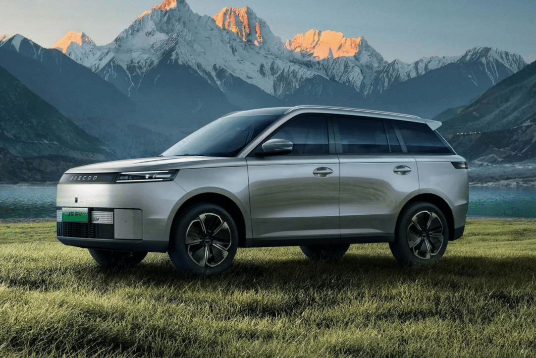 Simulasi kredit Jaecoo 5