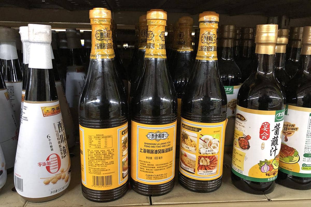 ilustrasi worcestershire sauce 