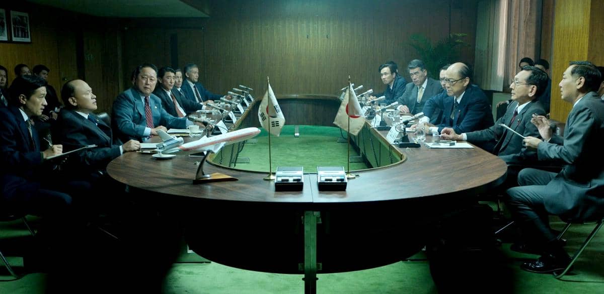 Cuplikan drama Made in Korea