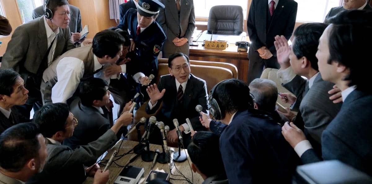  Cuplikan drama Made in Korea