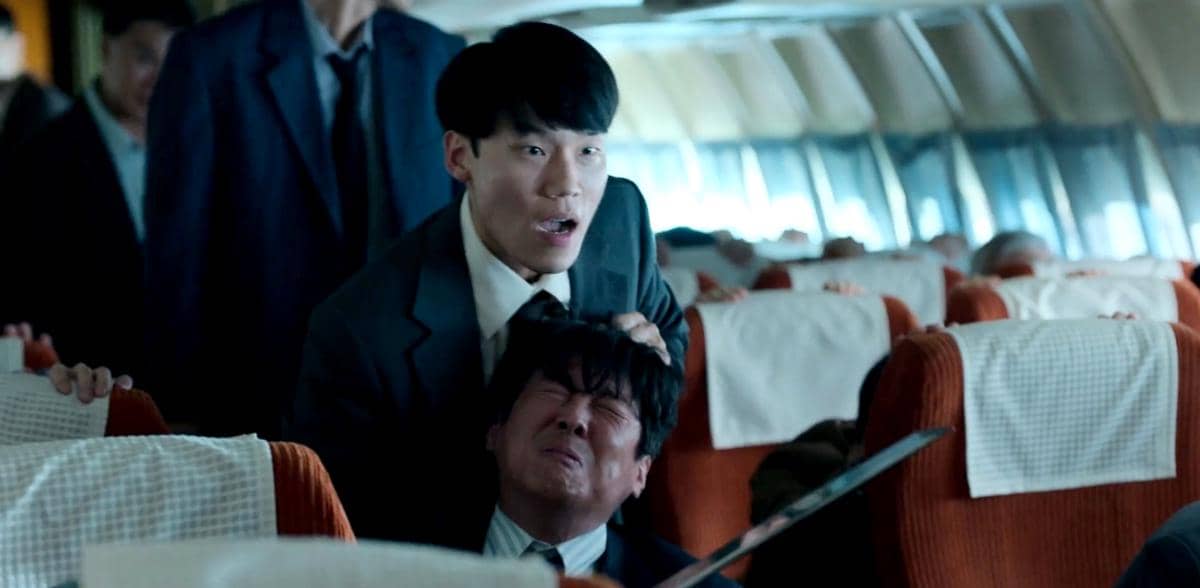  Cuplikan drama Made in Korea