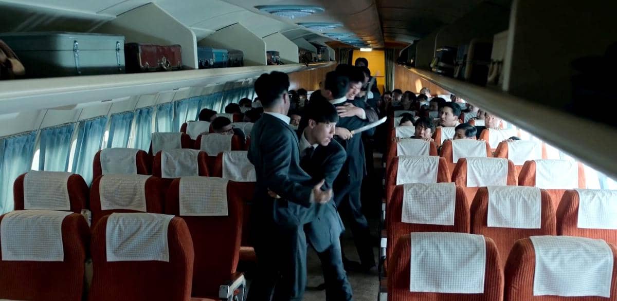 Cuplikan drama Made in Korea