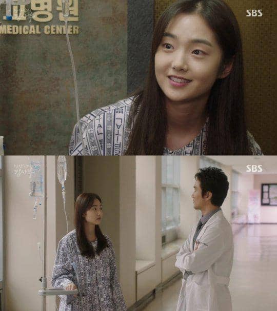 cuplikan drama Dr. Romantic