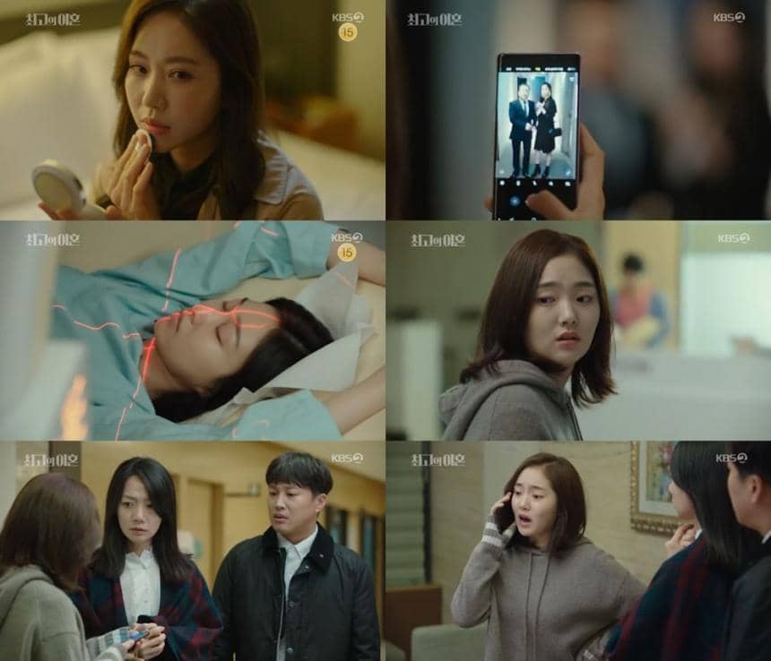 cuplikan drama Matrimonial Chaos