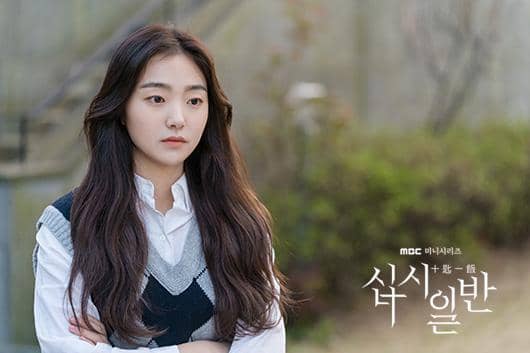 cuplikan drama Chip In