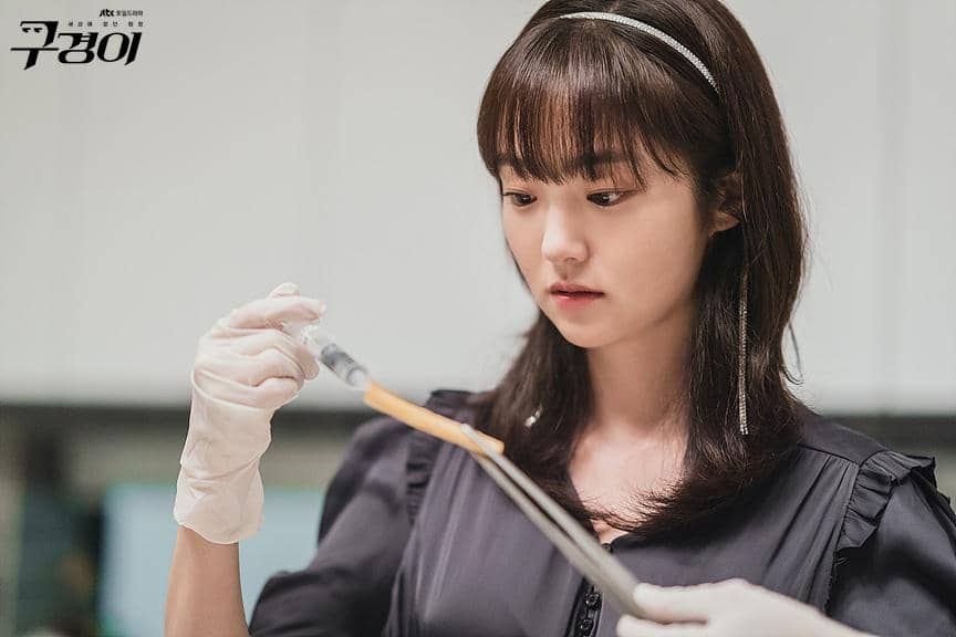 cuplikan drama Inspector Koo