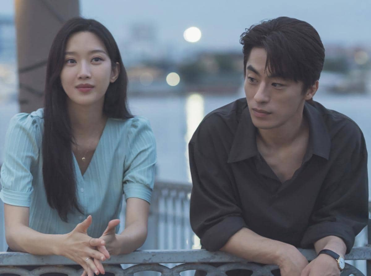 Film Once We Were Us