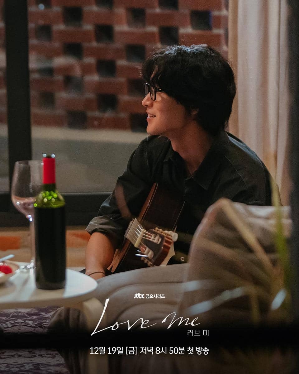 Chang Ryul di drakor Love Me