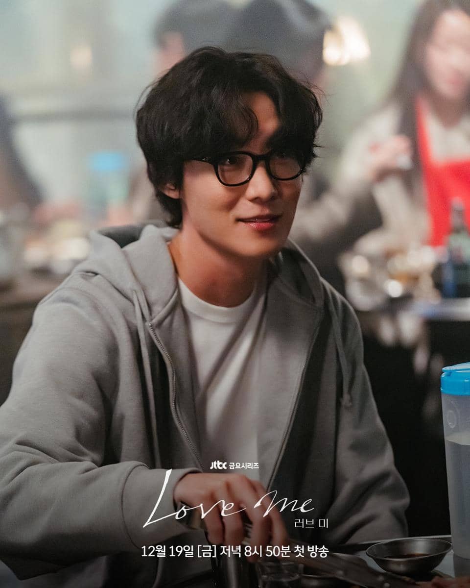 Chang Ryul di drakor Love Me