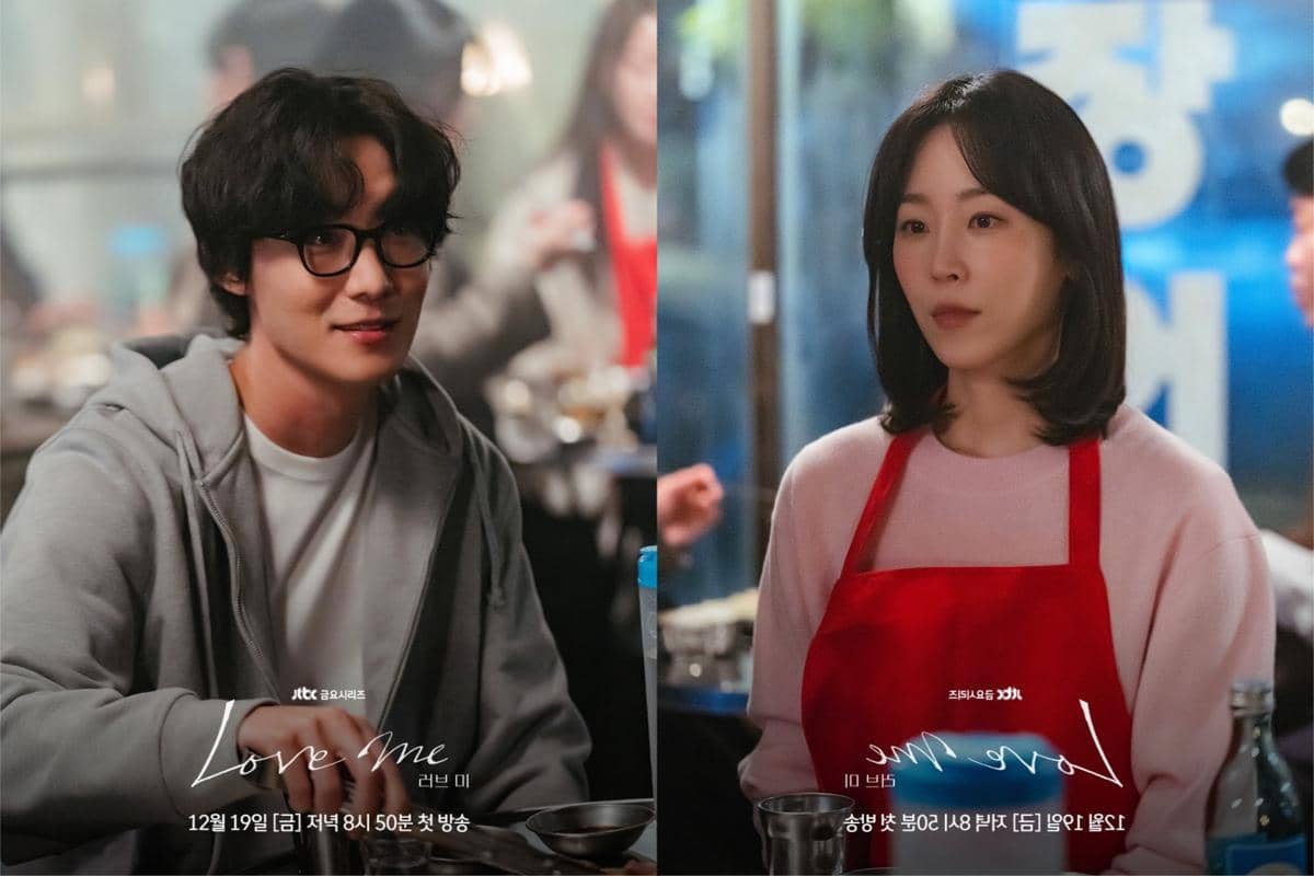 Chang Ryul dan Seo Hyun Jin di drakor Love Me