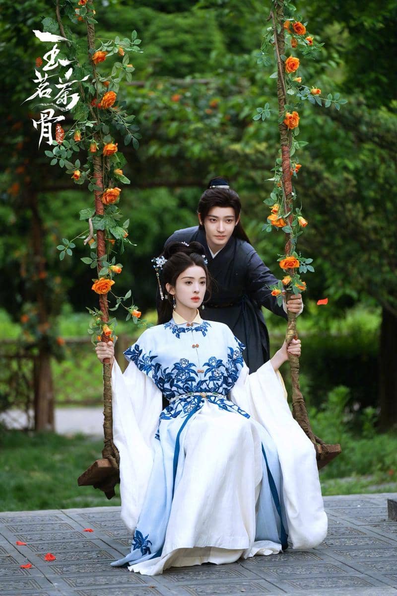 still cut drama China Glory