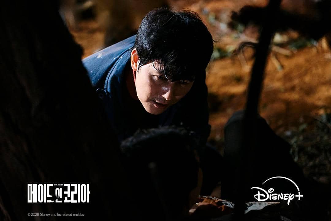 Cuplikan drama Korea Made in Korea