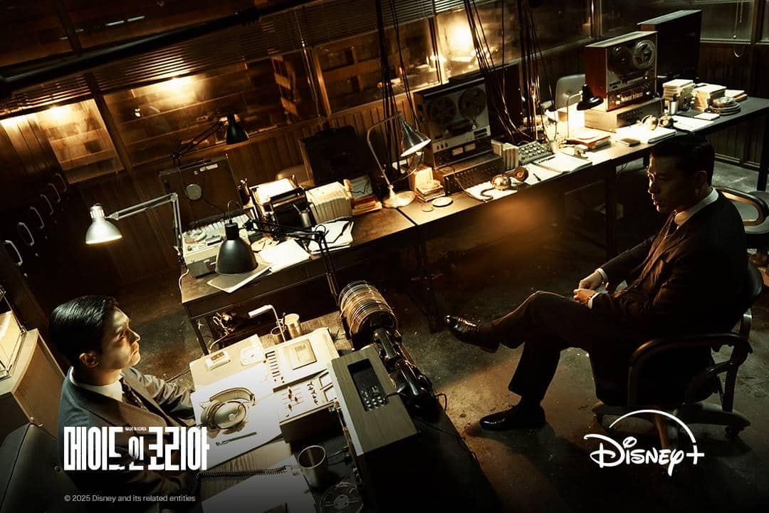 Cuplikan drama Korea Made in Korea