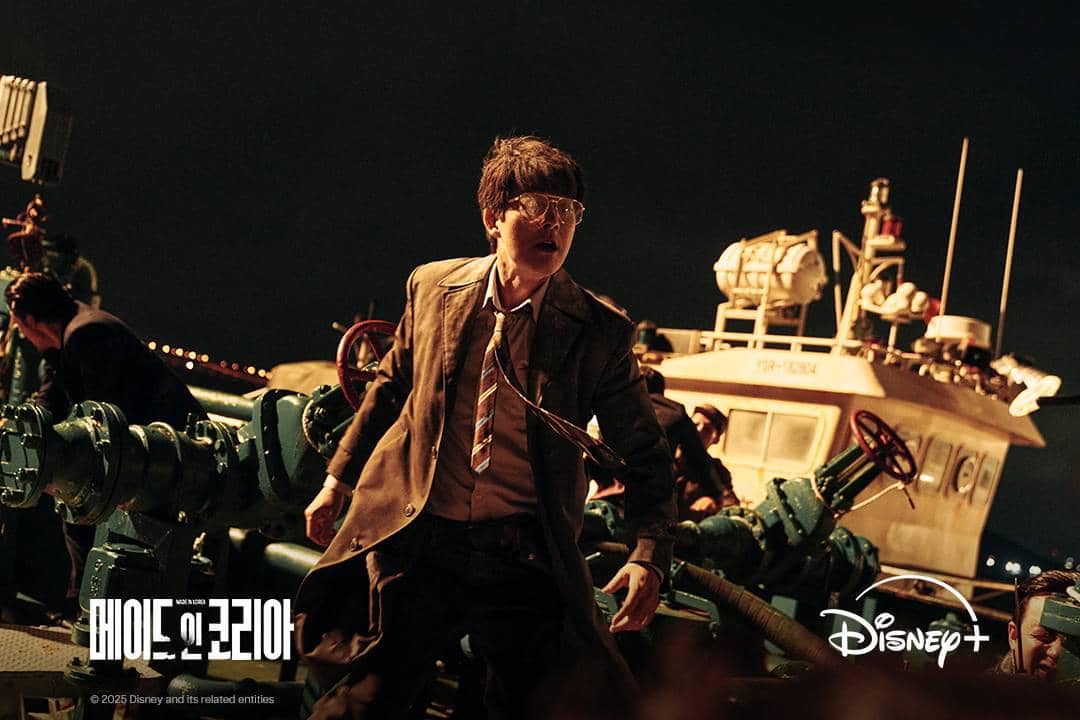 Cuplikan drama Korea Made in Korea