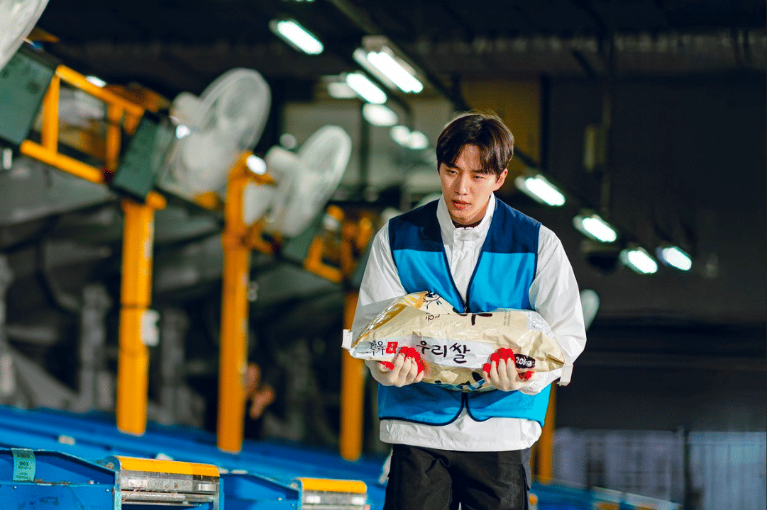 Lee Junho di Cashero