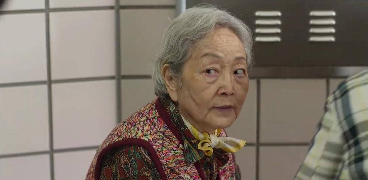 Kim Young Ok di Cashero