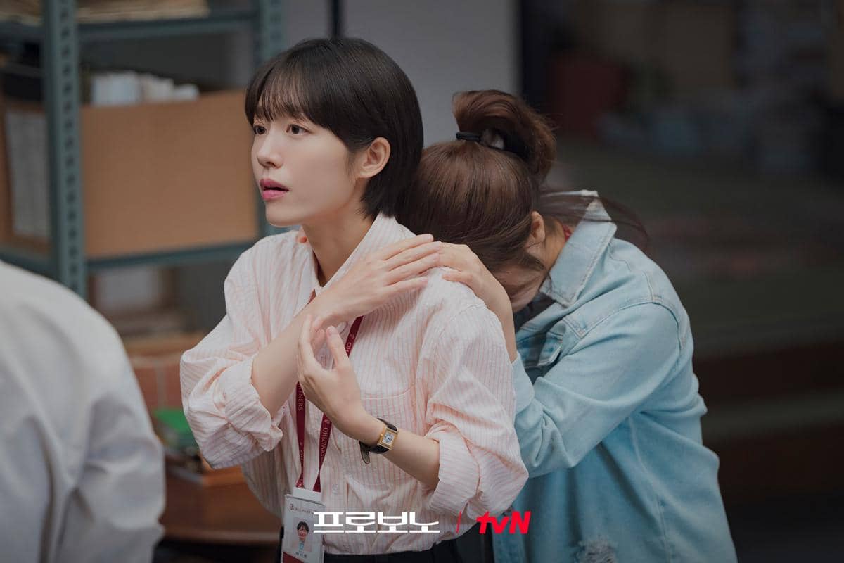 Cuplikan drama Korea Pro Bono