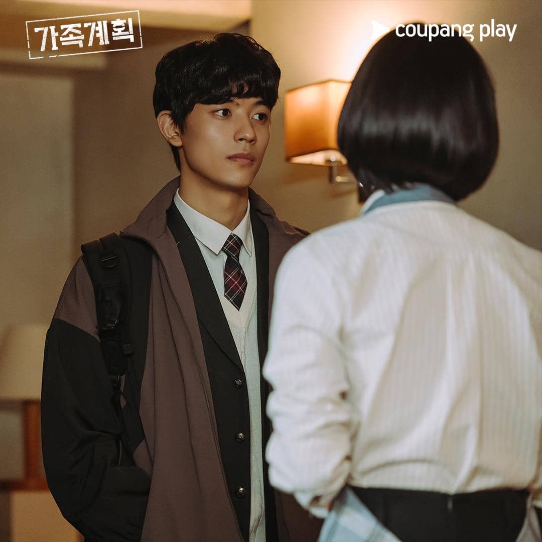 potret Park Salomon di drakor Family Matters