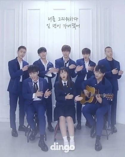 Potret cuplikan video member BTOB 