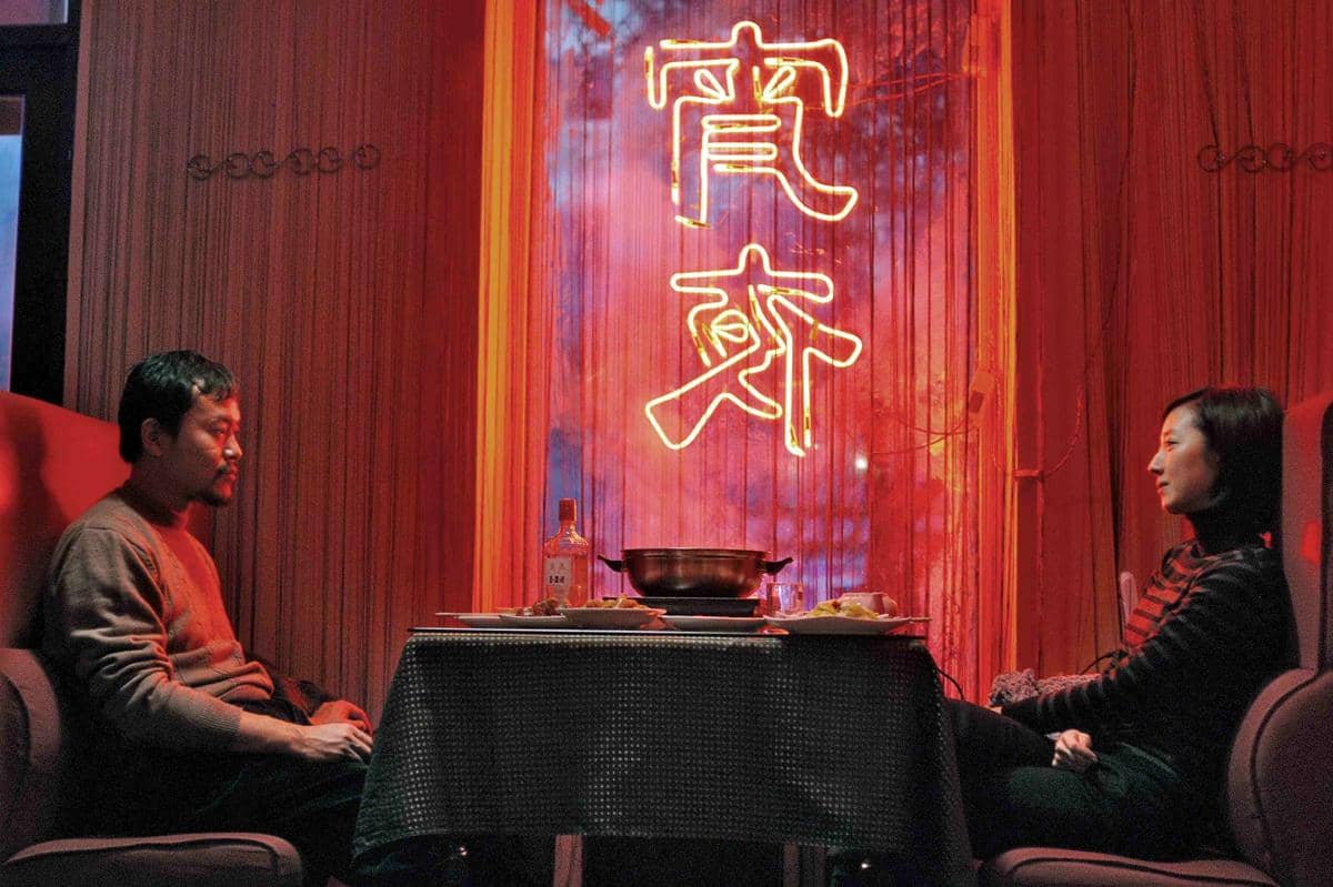 Black Coal, Thin Ice