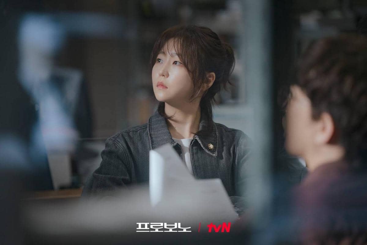 Cuplikan drama Korea Pro Bono