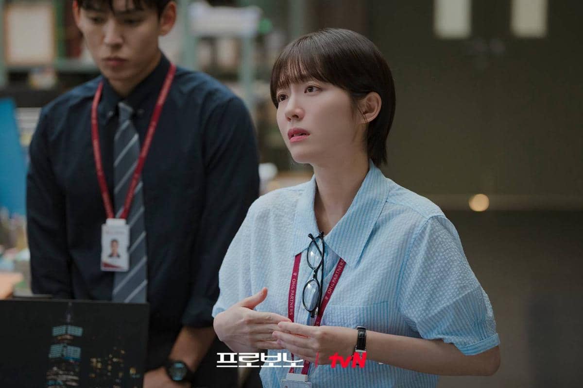 Cuplikan drama Korea Pro Bono