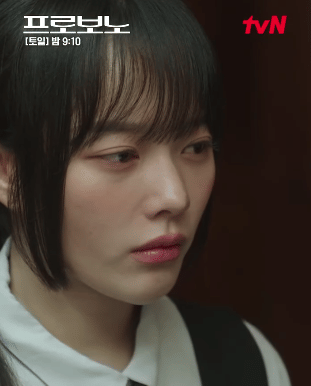 cuplikan drama Pro Bono.