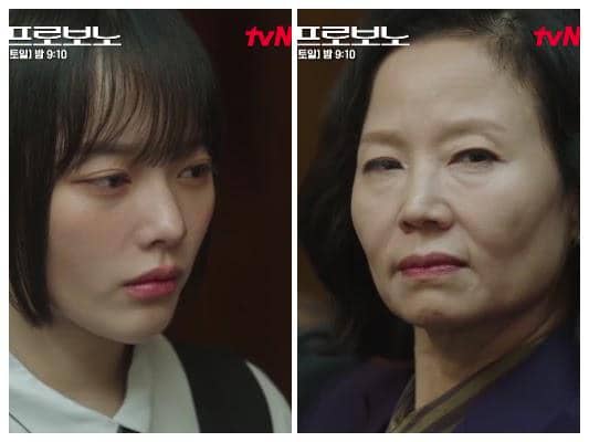 cuplikan drama Pro Bono.