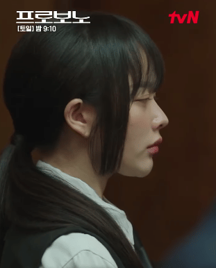 cuplikan drama Pro Bono.