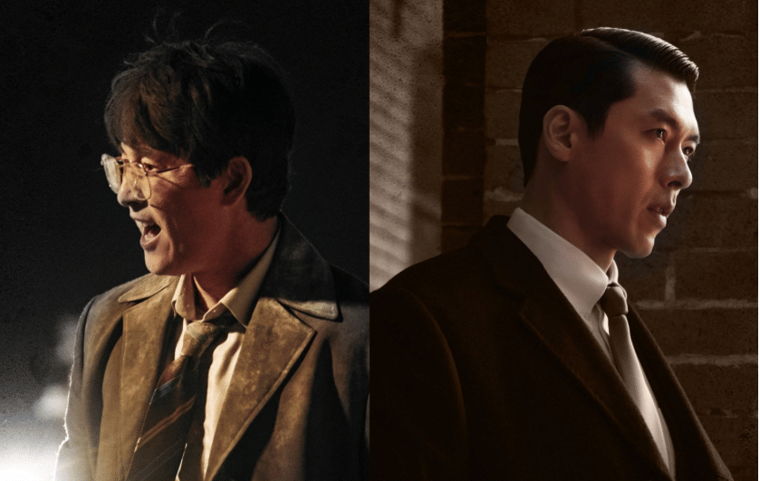 Cuplikan drama Korea Made in Korea