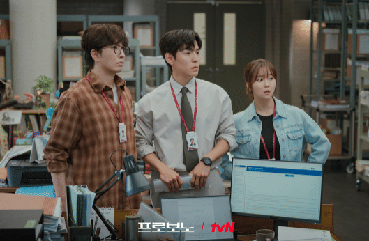 cuplikan drama Pro Bono