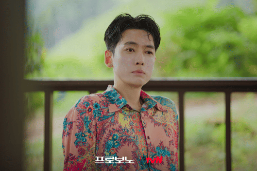 cuplikan drama Pro Bono