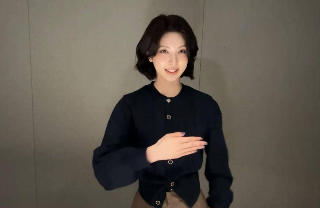 Cuplikan video Bae NMIXX 