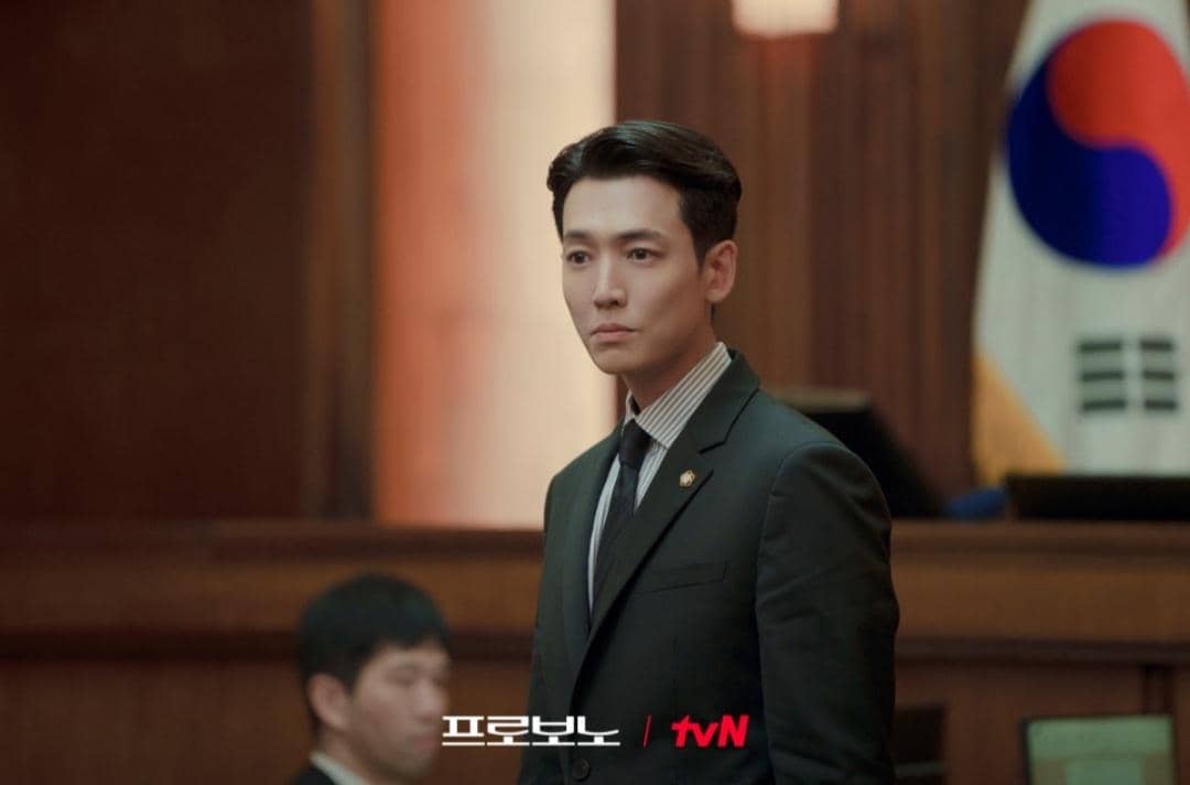 Cuplikan drakor Pro Bono