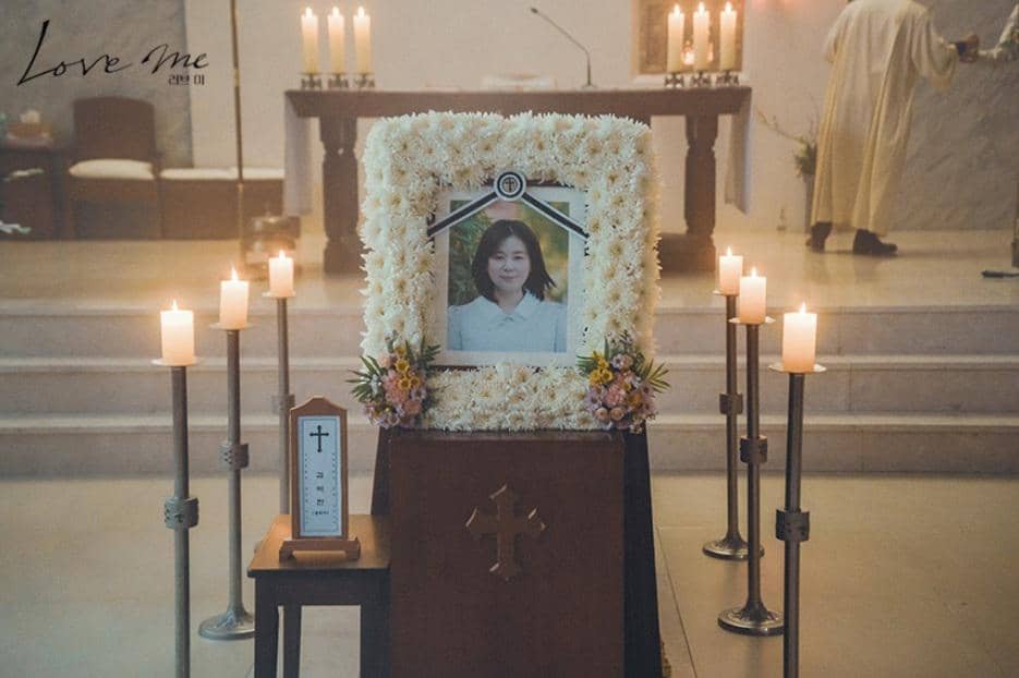 Cuplikan drakor Love Me