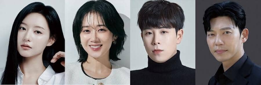 Line up presenter SBS Drama Awards 2025