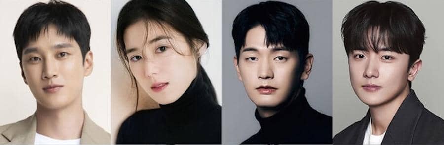 Line up presenter SBS Drama Awards 2025