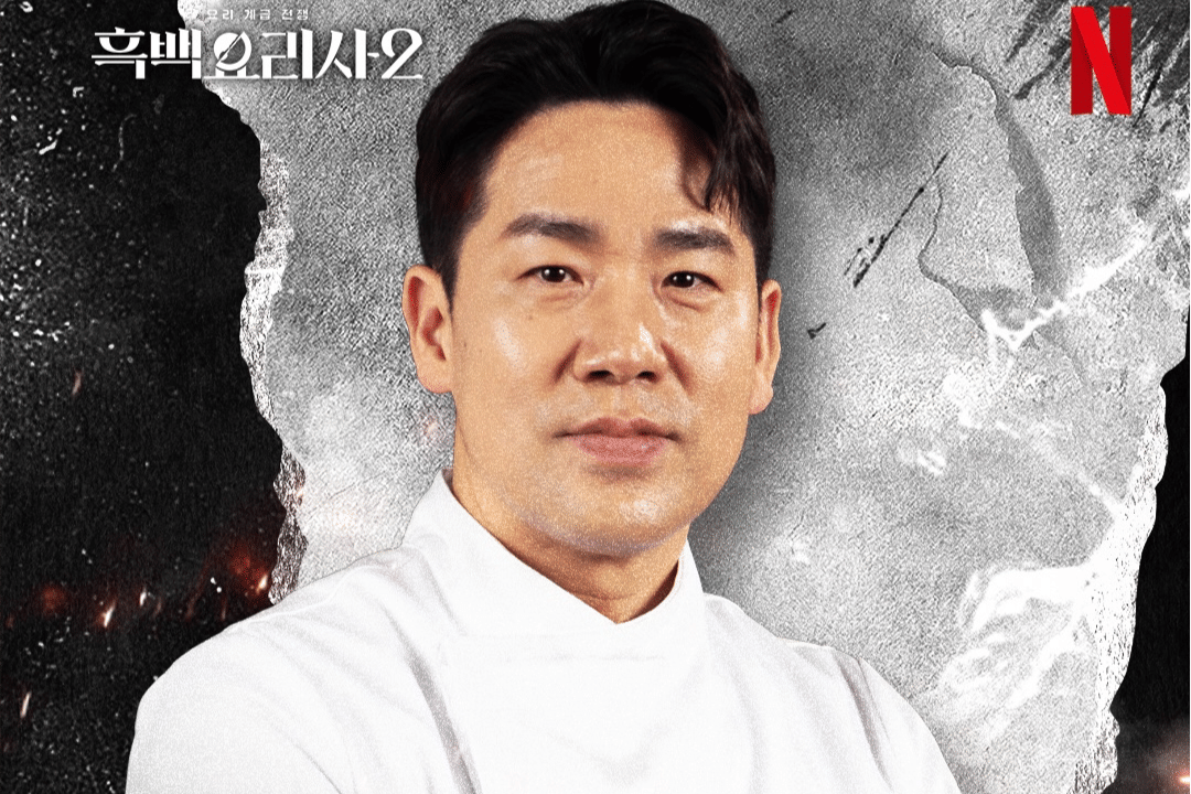 potret Chef Sam Kim