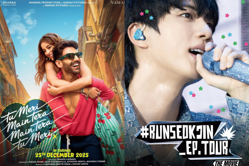 poster film internasional