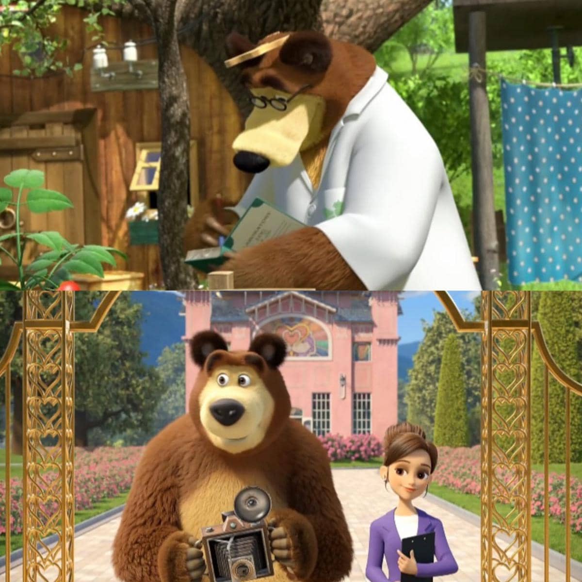 Bear sedang bekerja. 