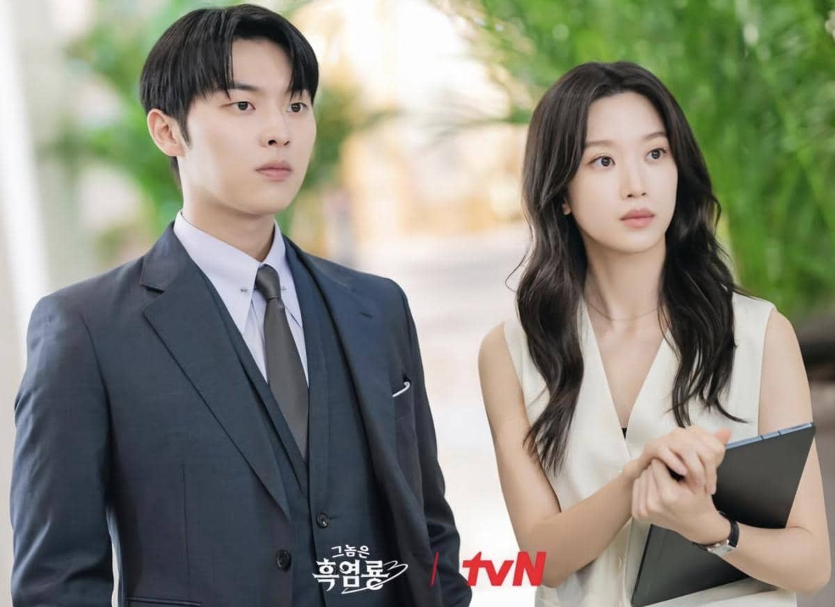 Drama My Dearest Nemesis