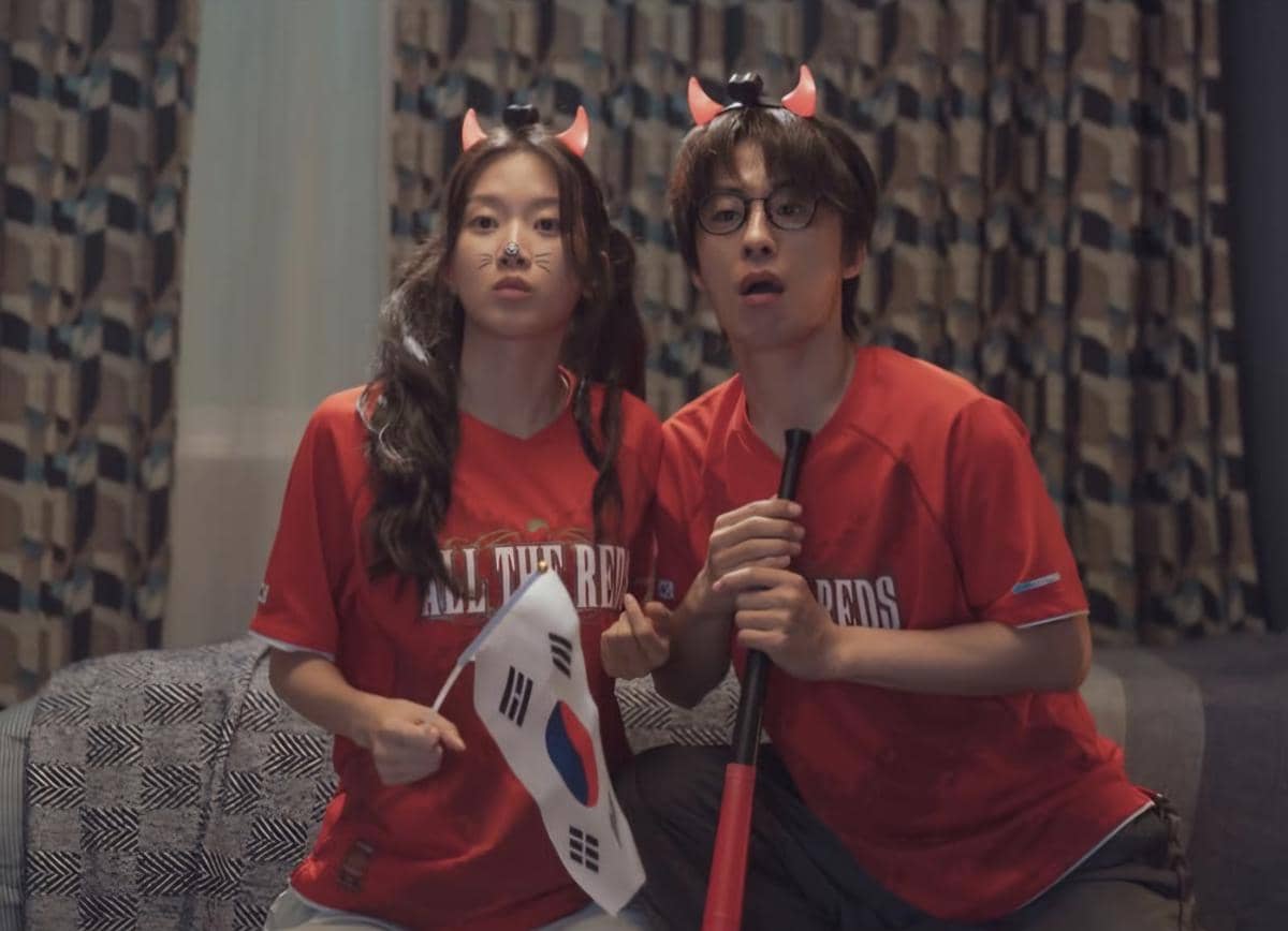 Film Once We Were Us