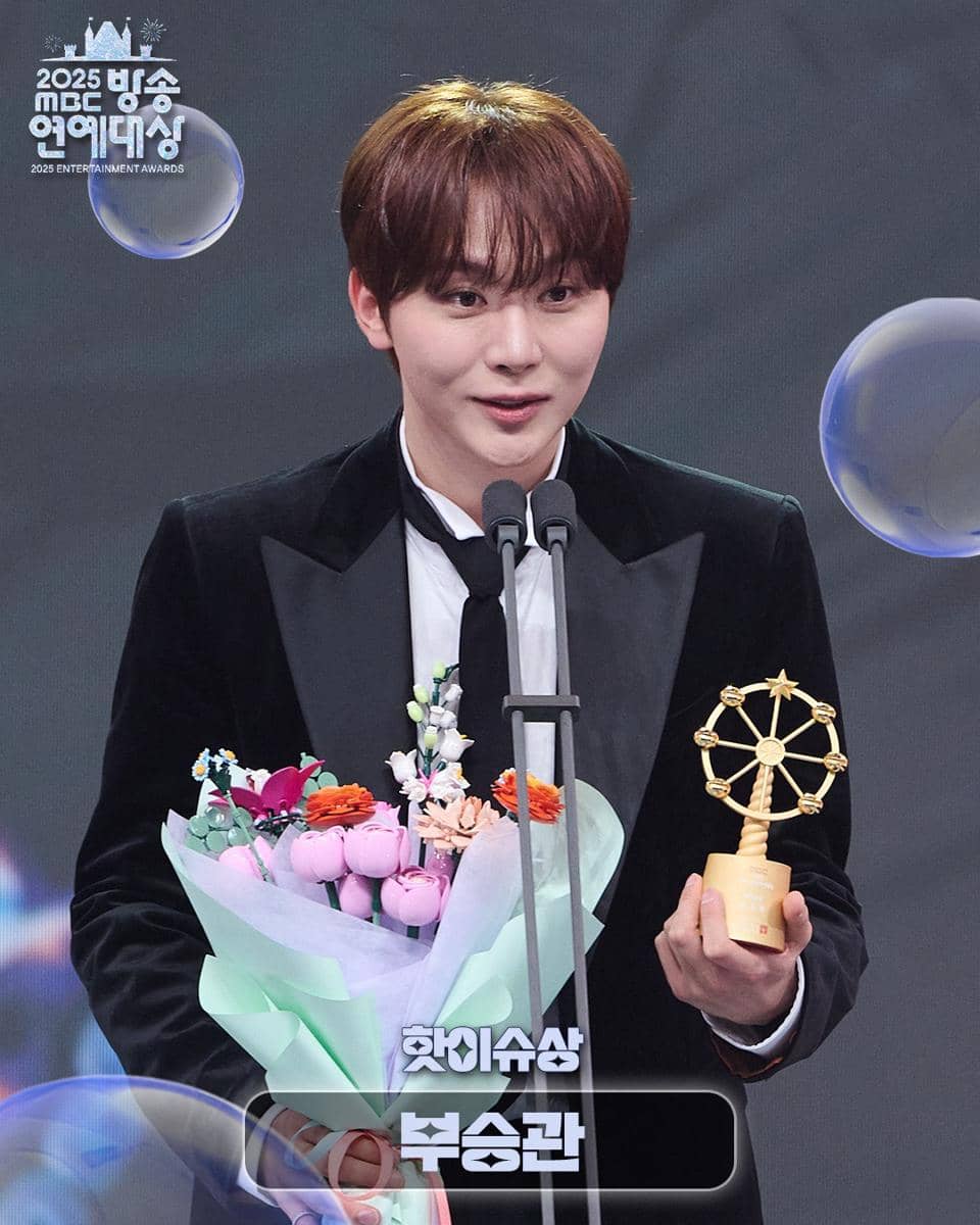Seungkwan SEVENTEEN di MBC Entertainment Awards 2025