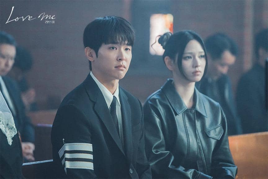 still cut drama Love Me