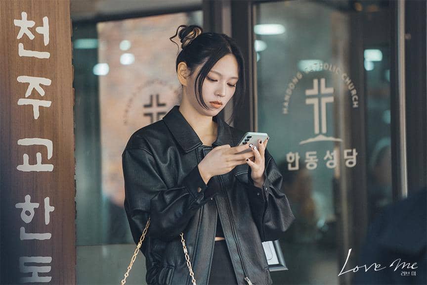 still cut drama Love Me