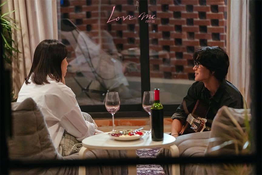 still cut drama Love Me