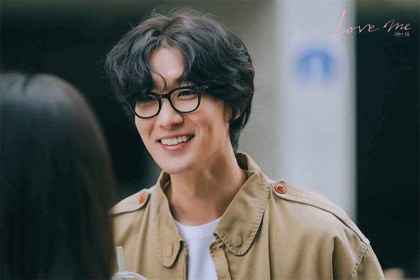 still cut drama Love Me