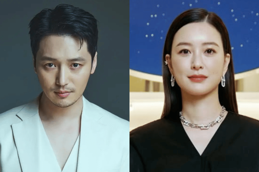 Byun Yo Han dan Jung Yu Mi