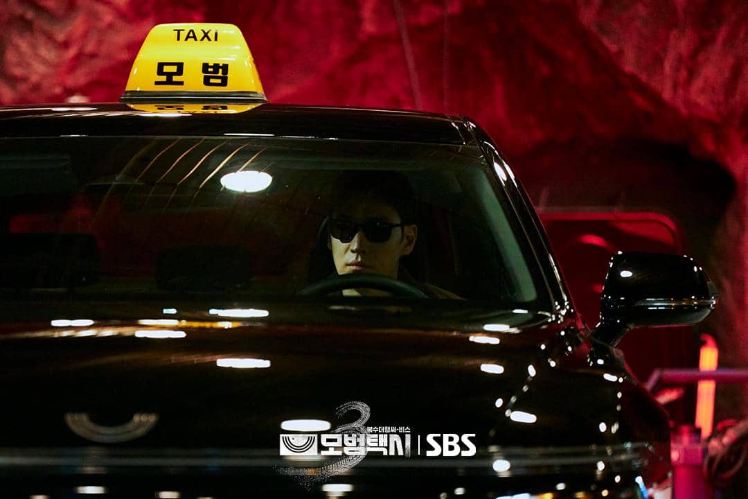 still cut drama Taxi Driver 3