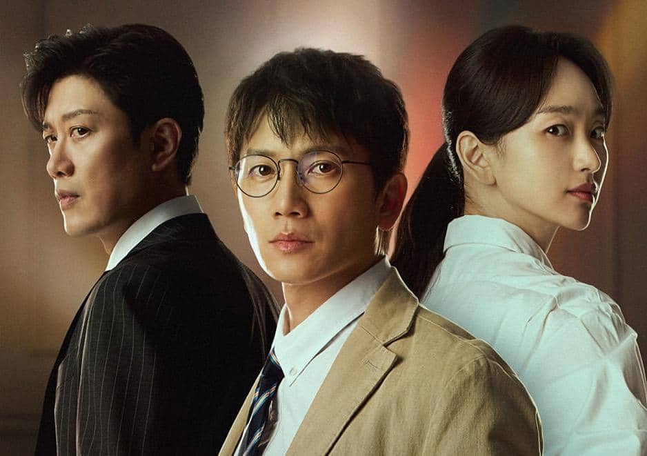 Park Hee Soon, Ji Sung, dan Won Jin Ah di drama The Judge Returns